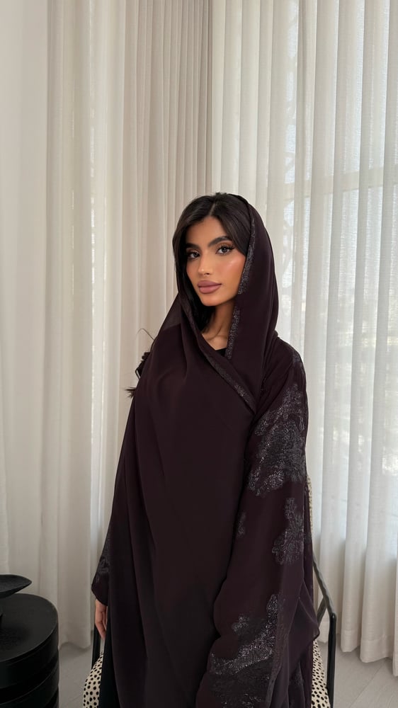 Eid1 موف