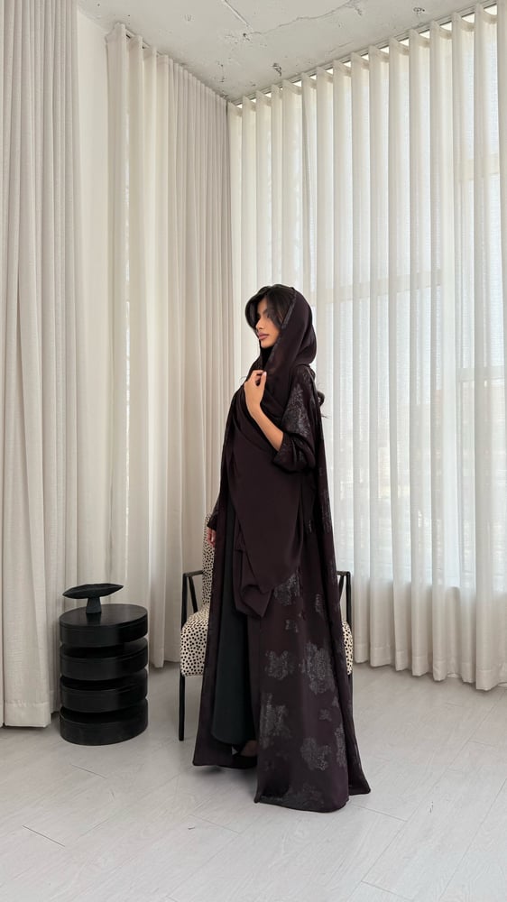 Eid1 موف