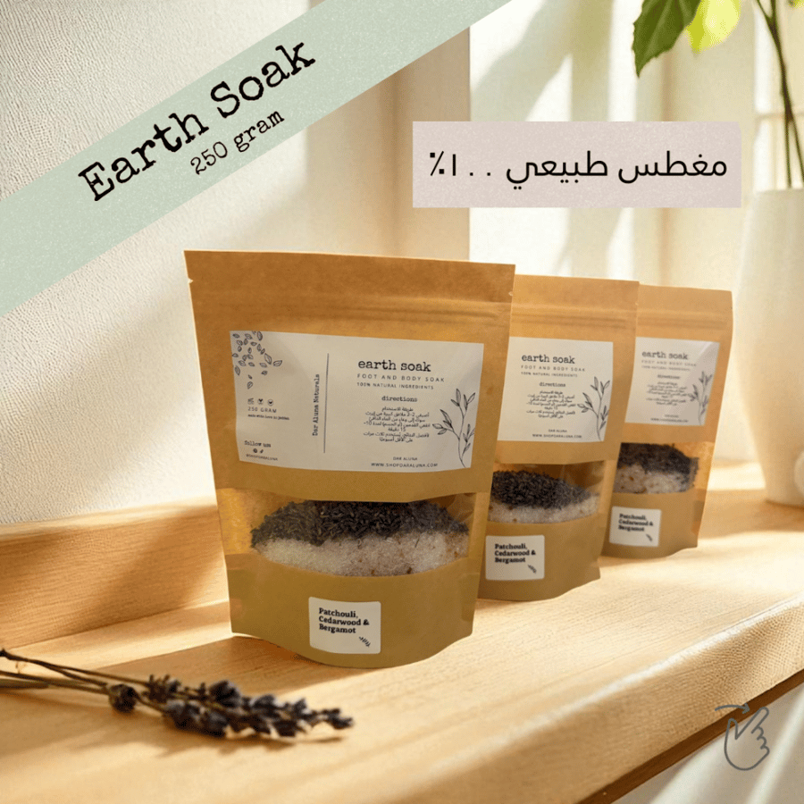 Earth Soak مغطس طبيعي للقدمين والجسم مع أملاح الاستحمام