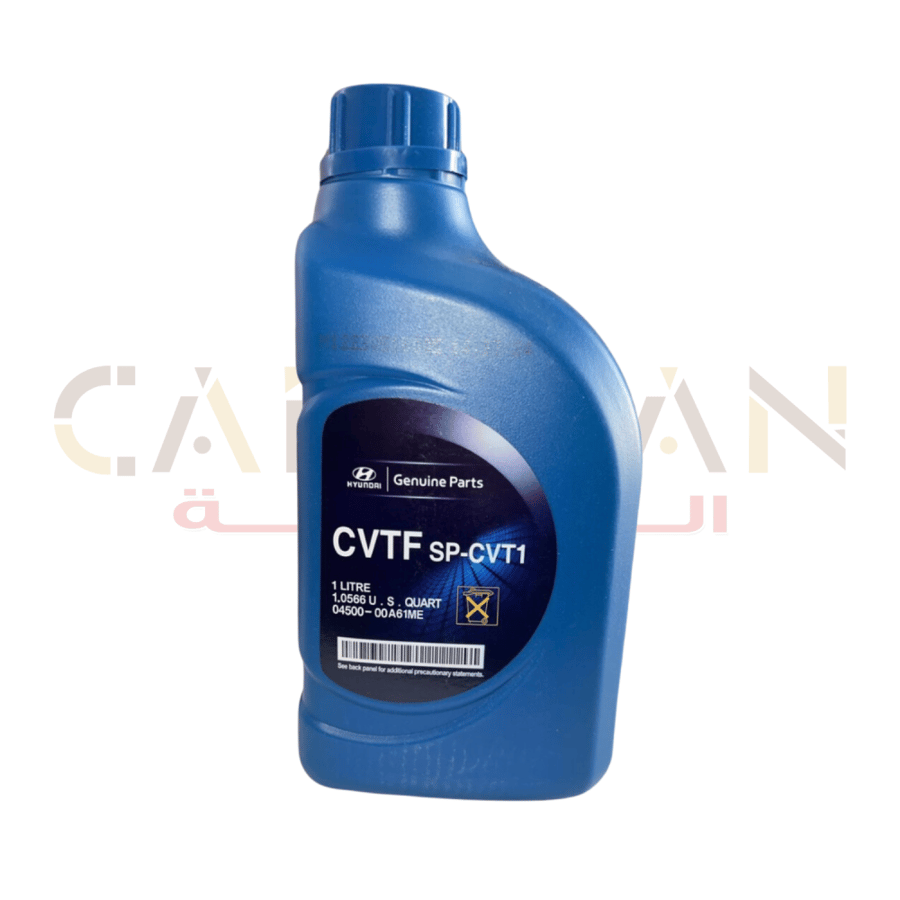 زيت قير تماتيك هونداي الأصلي CVT