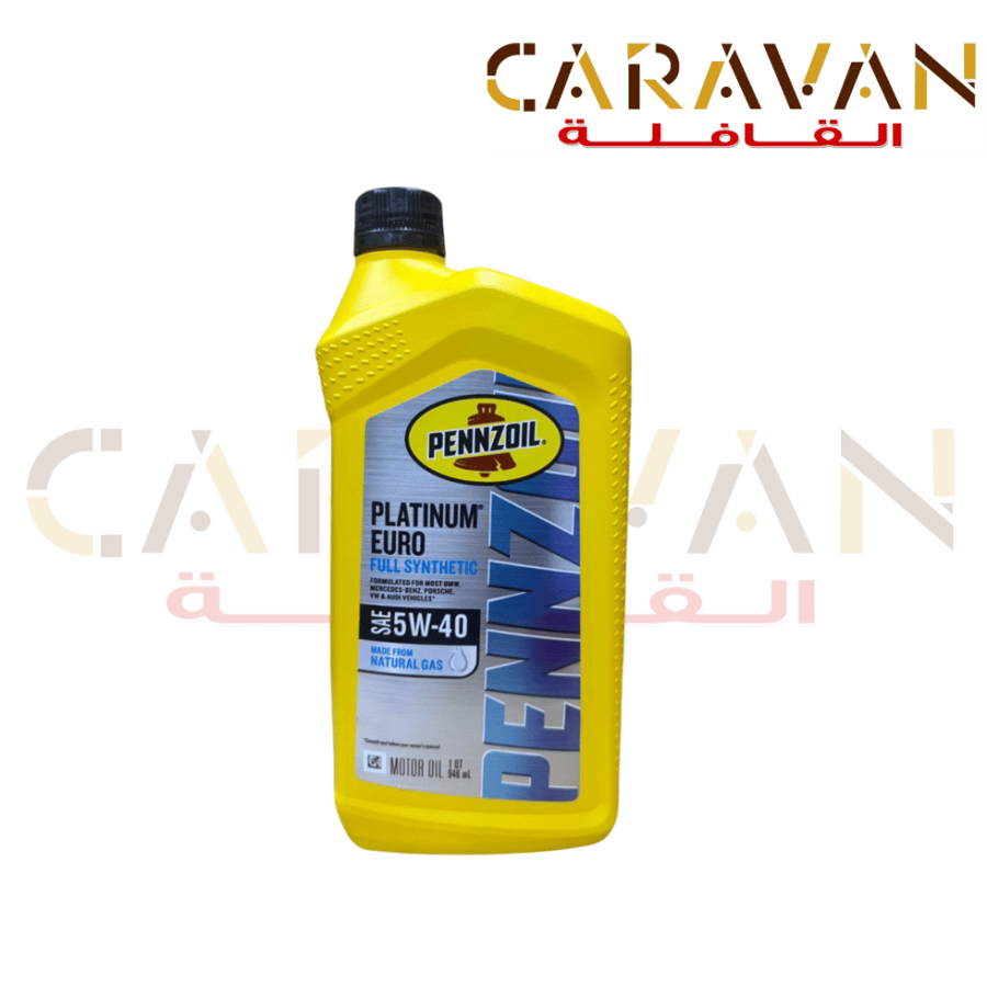 زيت محرك بنزين بلاتنيوم 5W-40 - بنزويل