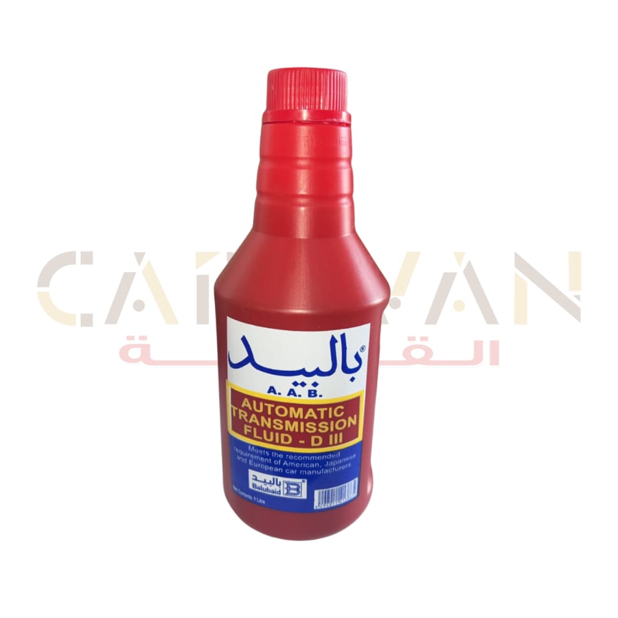 زيت قير تماتيك - بالبيد