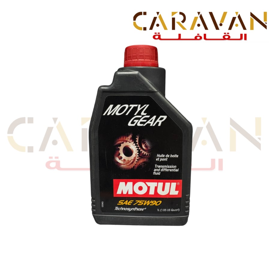 زيت ناقل الحركة 75W-90 1L - موتول