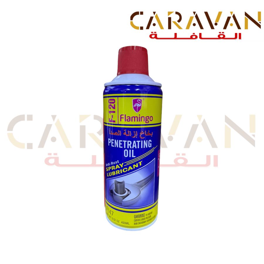 بخاخ الصدا ومتعدد الاستخدام رغوه - فلامنجو
