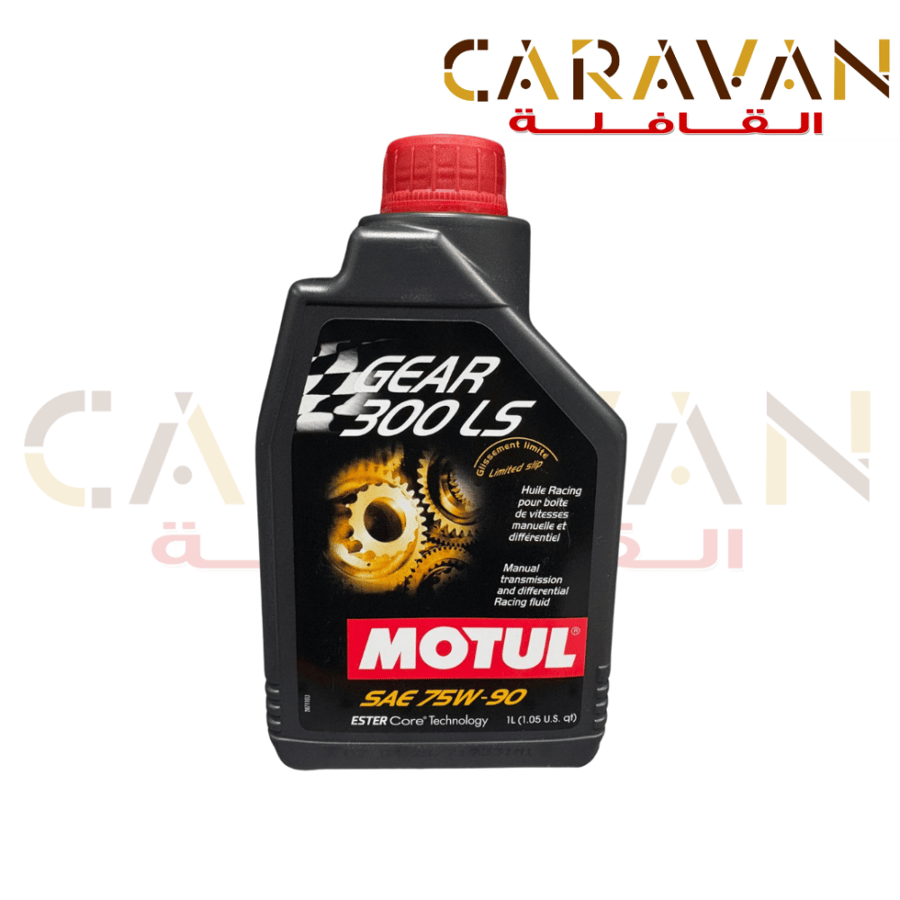 زيت ناقل الحركة 300LS 75W90 1L - موتول