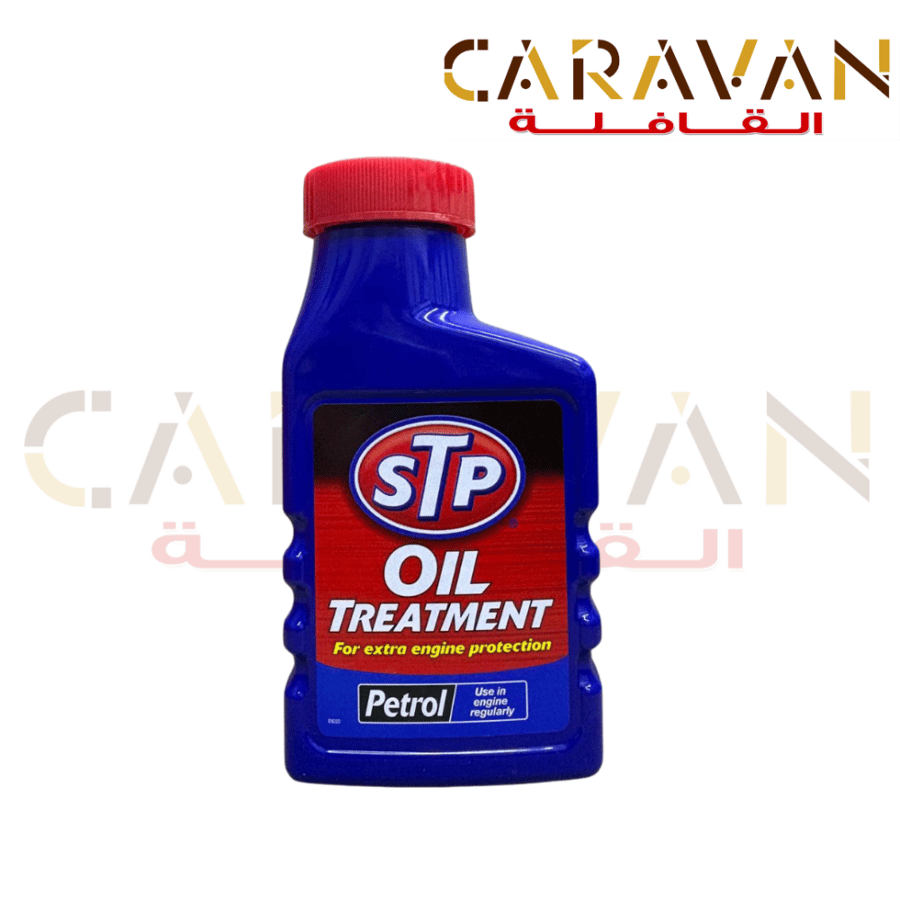 معالج زيت لمحركات البنزين 300مل - اس تي بي STP