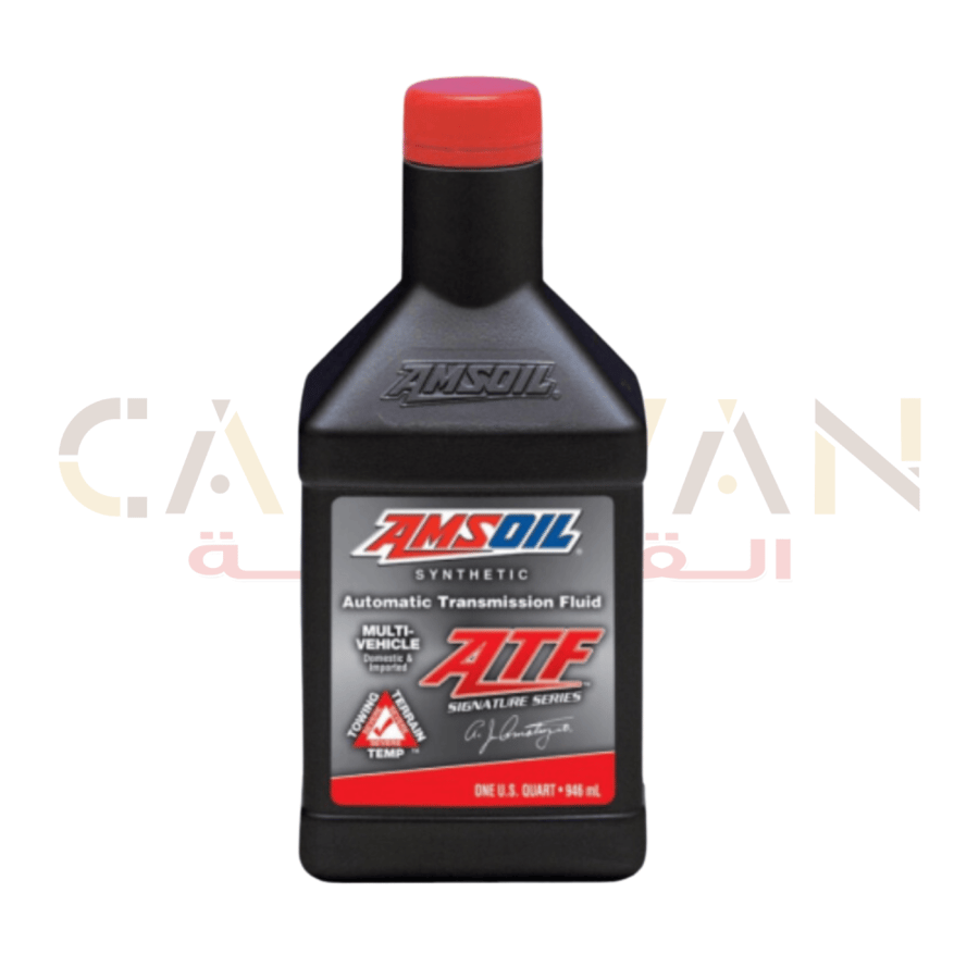 زيت قير ATF - امزويل