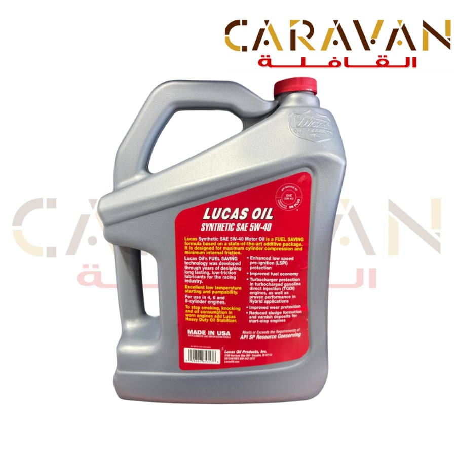 زيت محرك 5W-40 - لوكاس