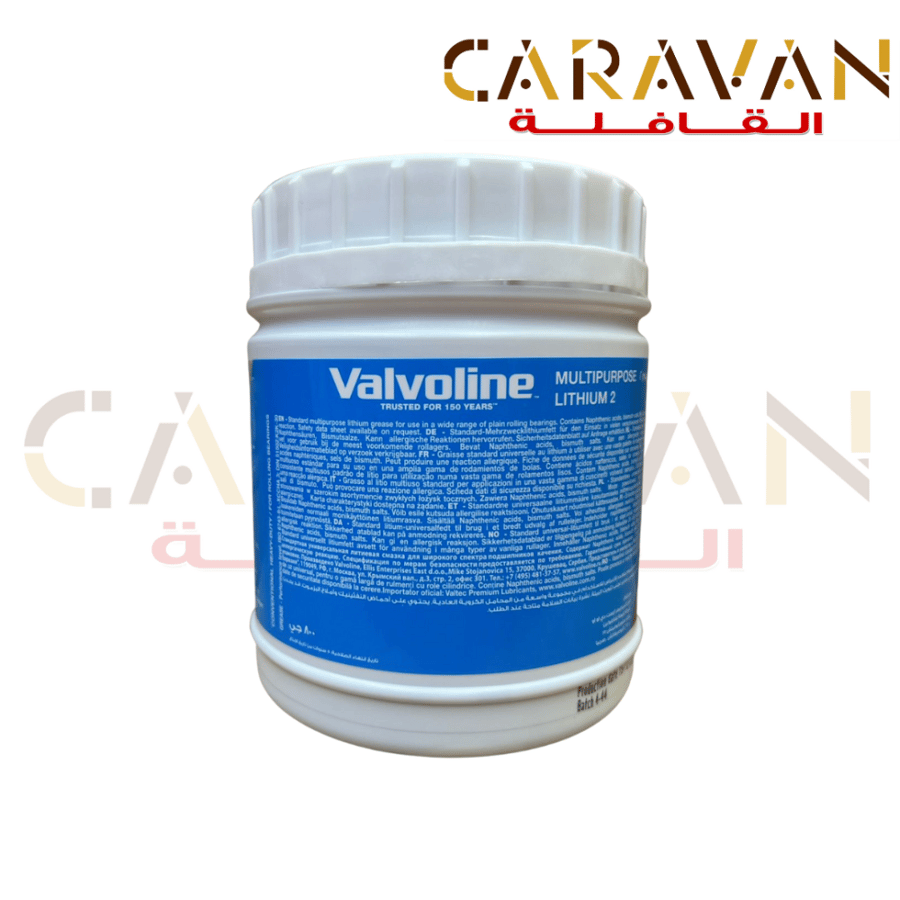 شحم أزرق 800G LITHIUM 2 - ارامكو فالفولين