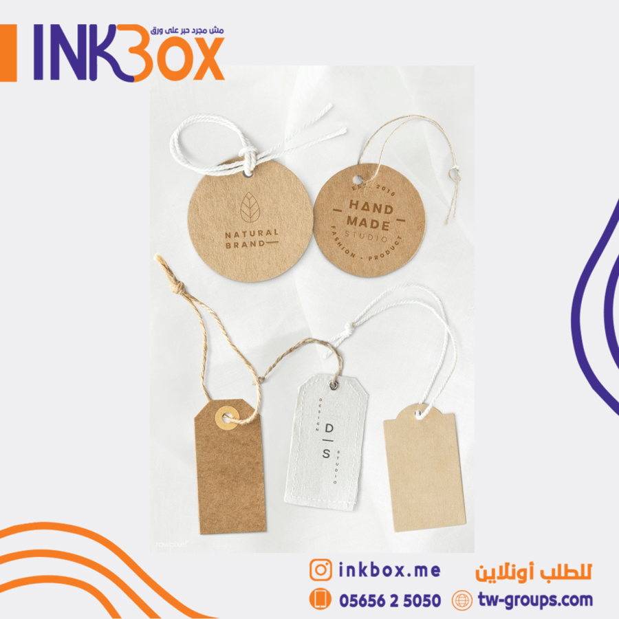 تاقات Label