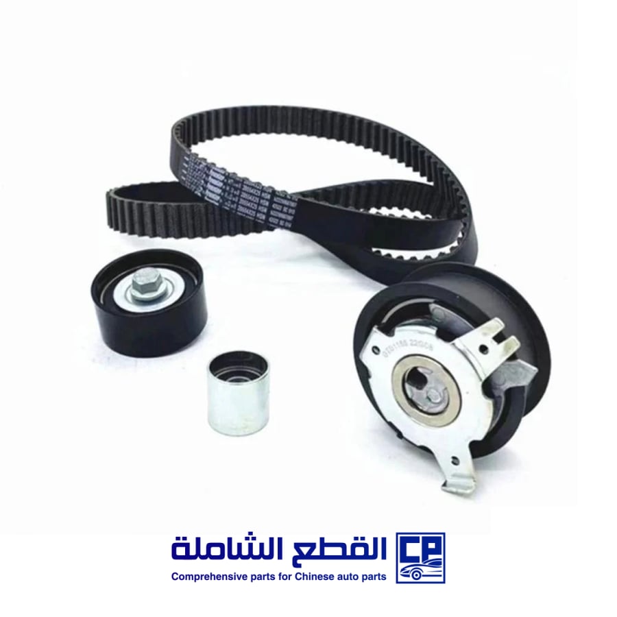 Shaddad belt set with rollers and belt Power belt GATES original