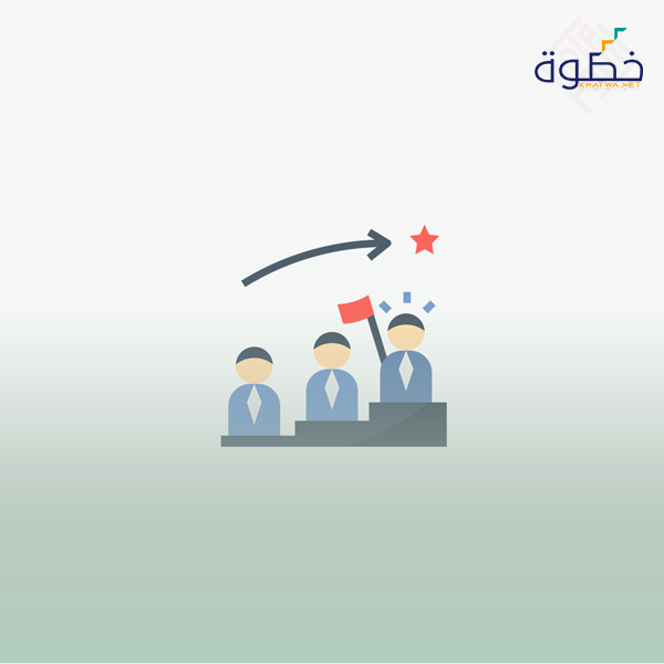 تطوير مدراء الإدارات