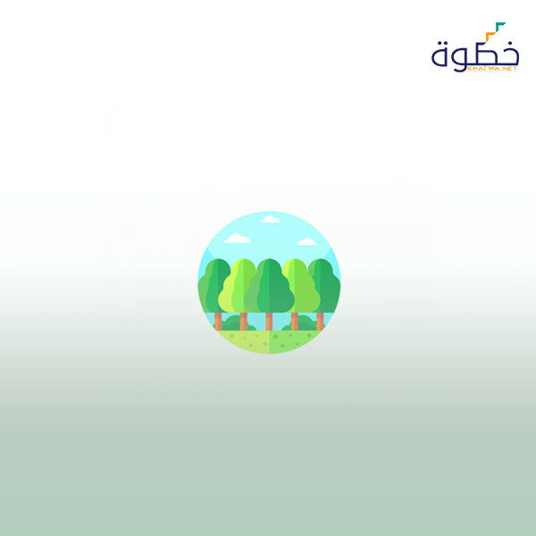 اغرب الحدائق في العالم