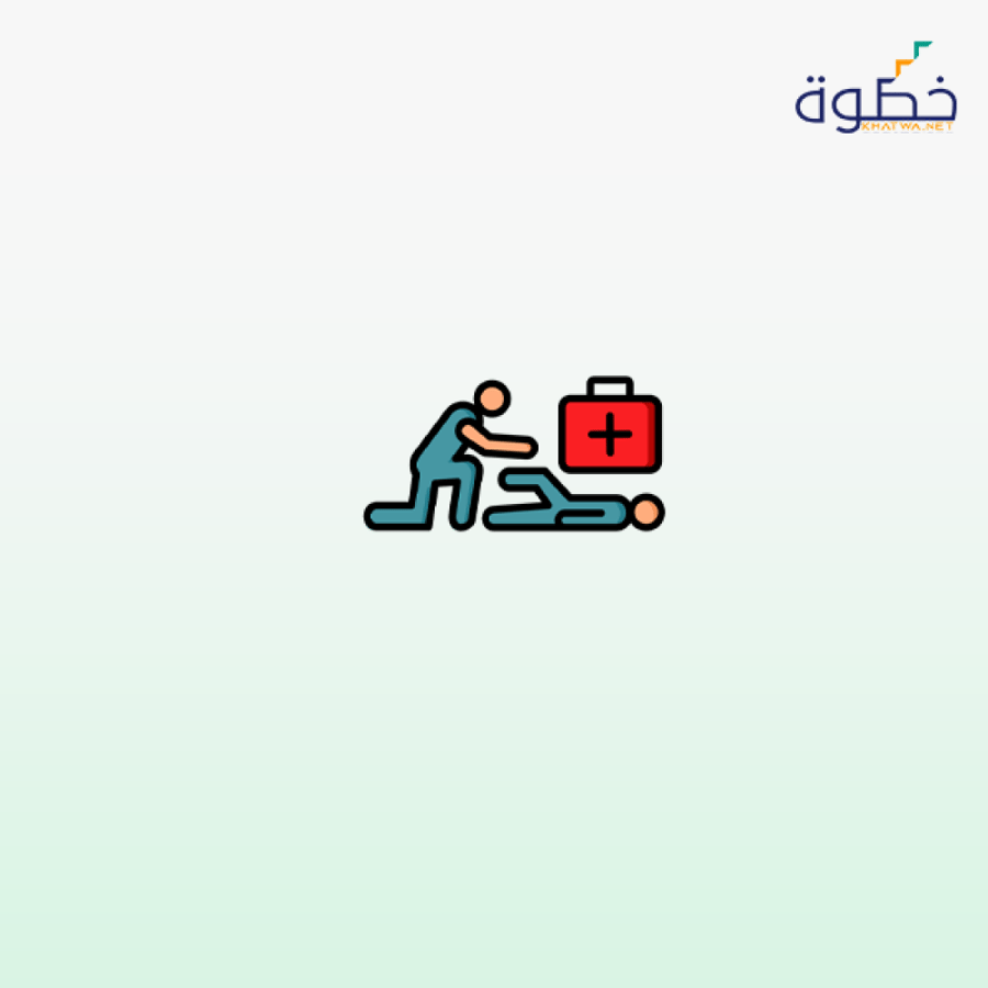 سرعة البديهة في الإنقاذ