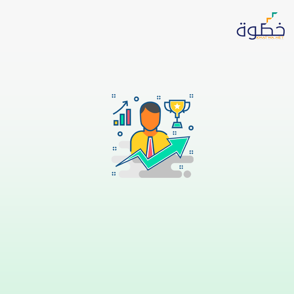 البحث عن العمل