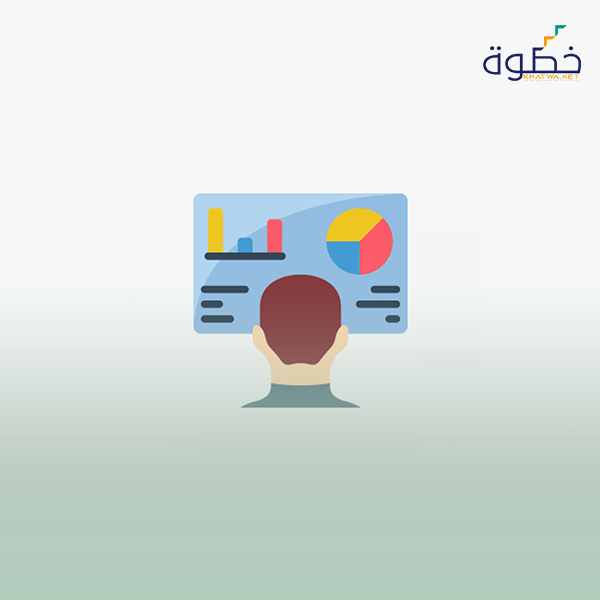 برنامج الأنفواجرافيك