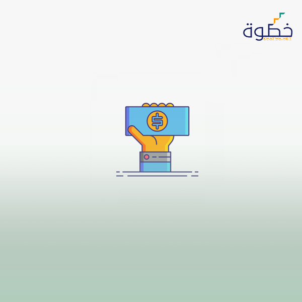 مهارات التفاوض للمنفعة