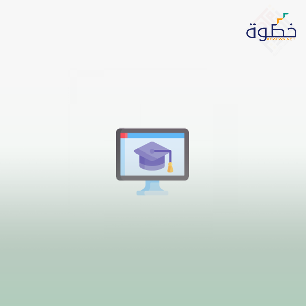 التخطيط للإبداع المؤسسي