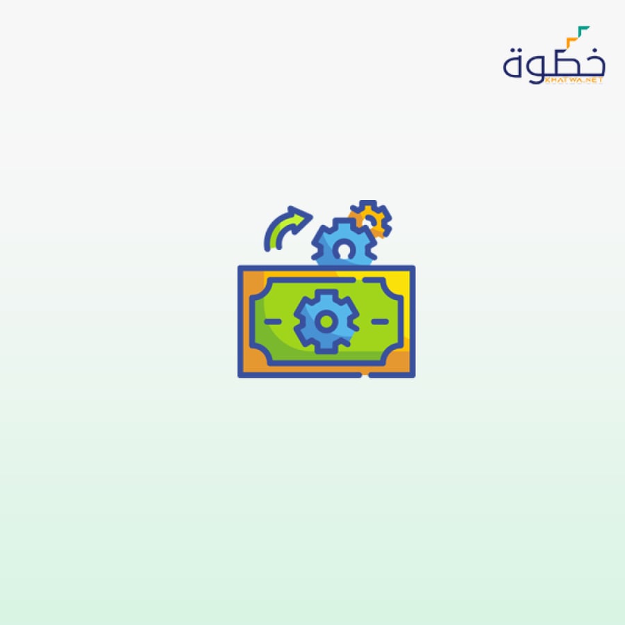 الهندسة المالية في الصيرفة الإسلامية