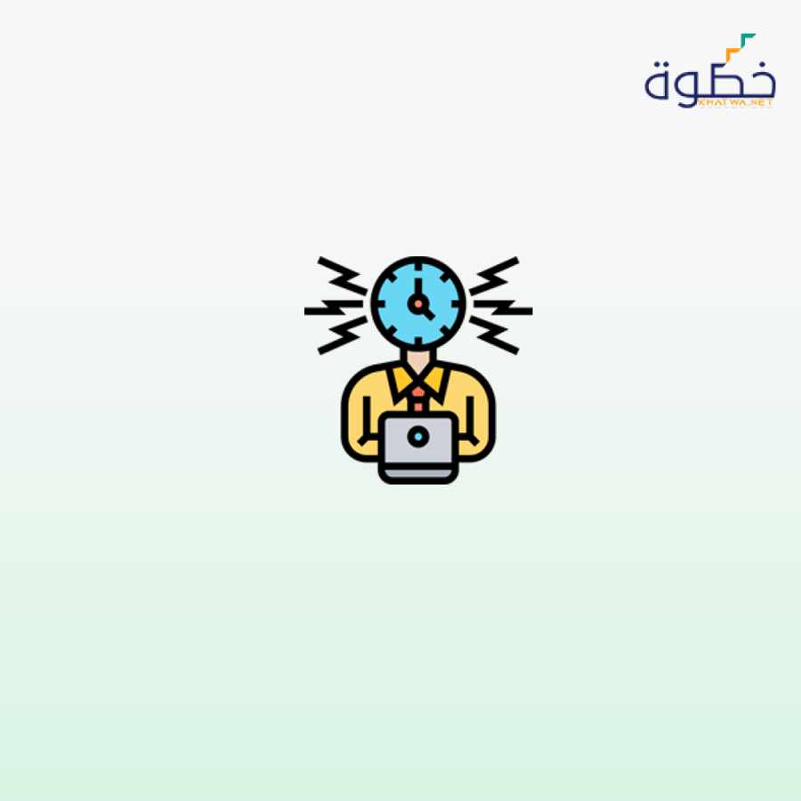 كيف أتفوق على ضغط العمل؟
