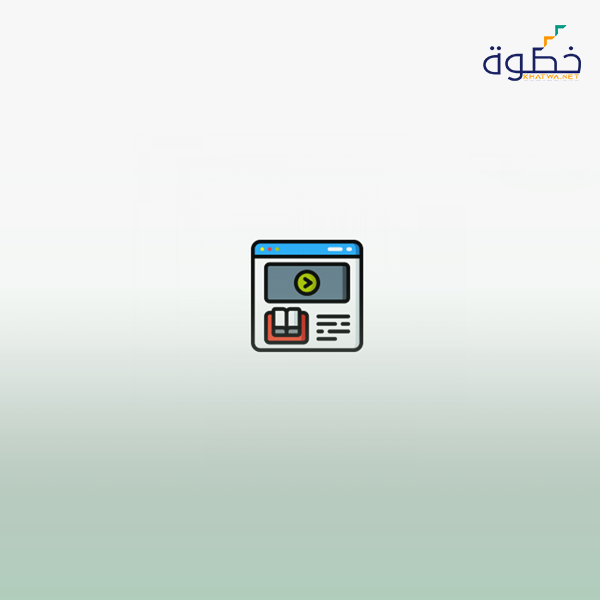 برنامج STEM