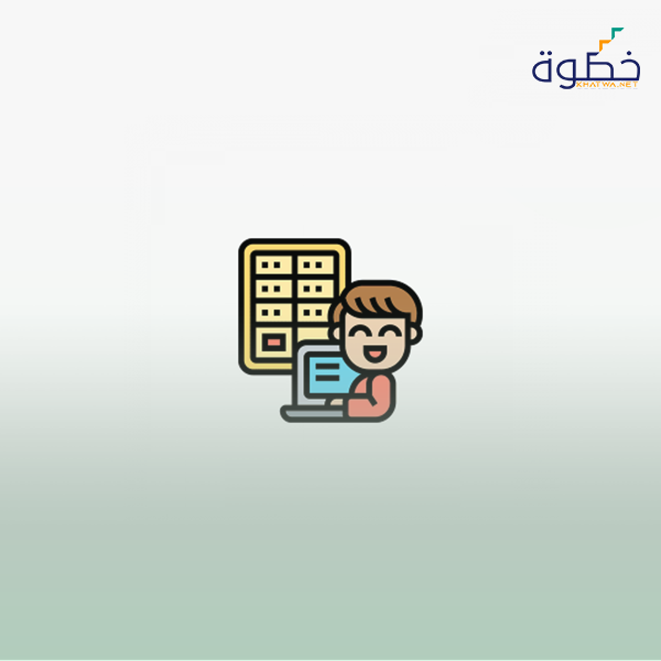 إدارة الأداء التعليمي