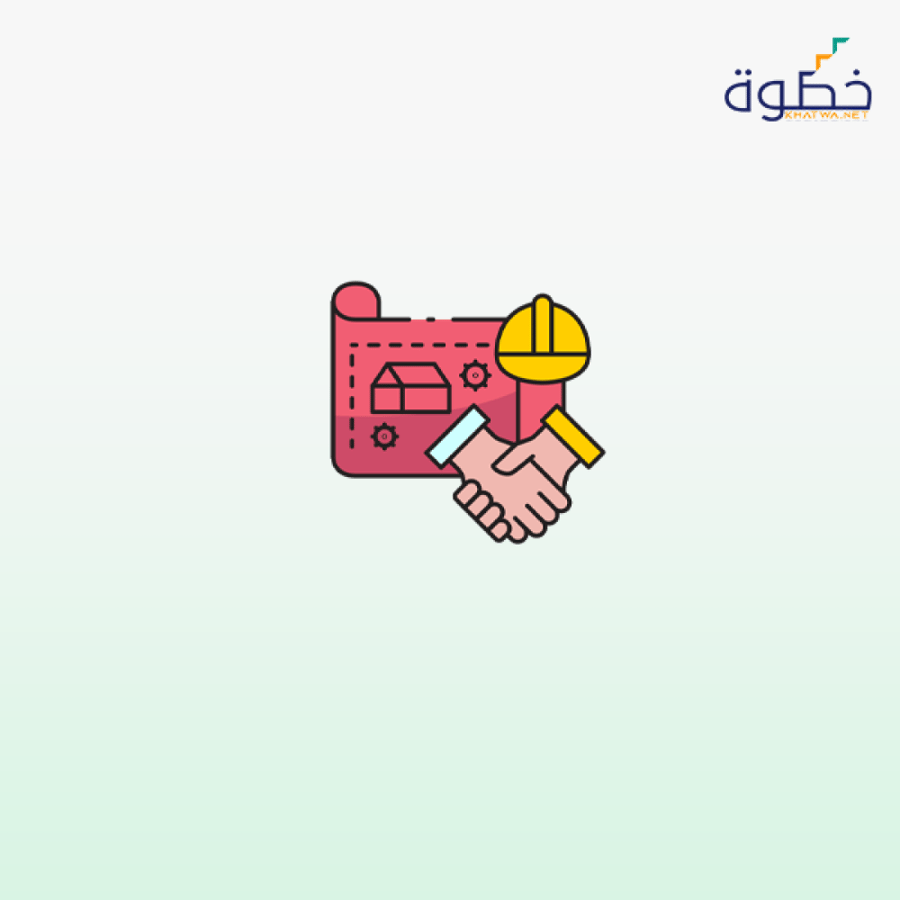 تأمين قطاع العمل