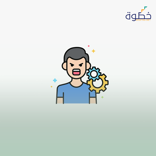 اختبار تدريب القدرات ( كمي ولفظي )
