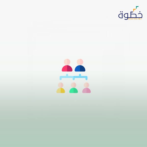 دليل التخطيط الأسري