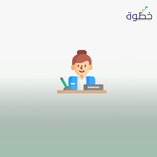 كتابه التقارير