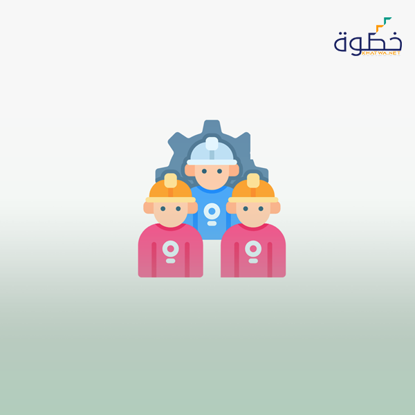 رأس المال الفكري