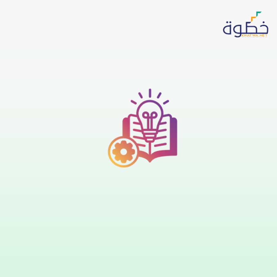 استراتيجيات التعلم للموهوبين
