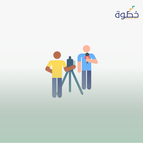 اساسيات تقديم البرامج التليفزيونيه