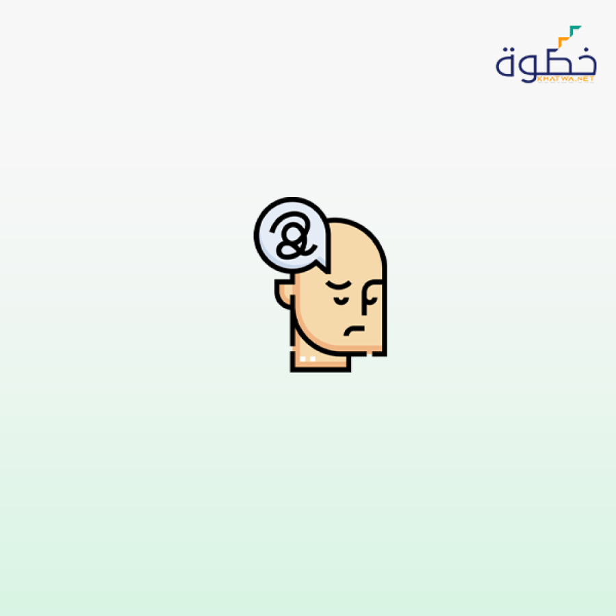 علم النفس وفروعه المختلفة