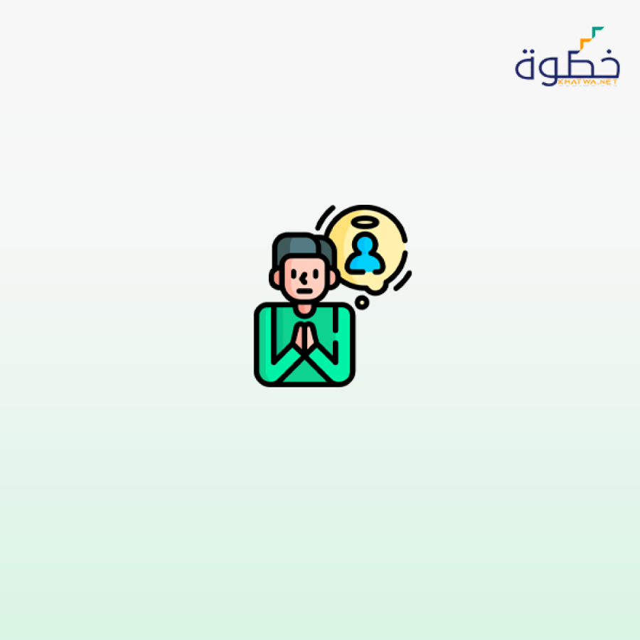 اضاءات في تحفيز الذات