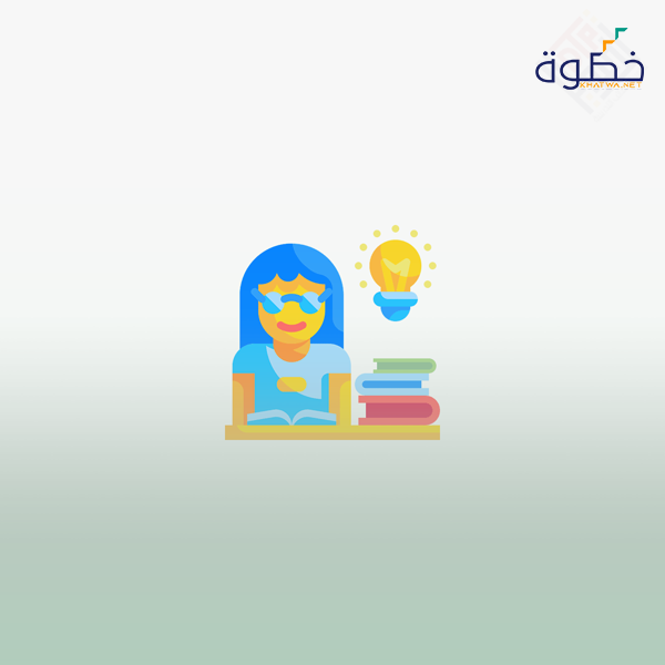 الذكاء العاطفي وأخلاقيات العمل