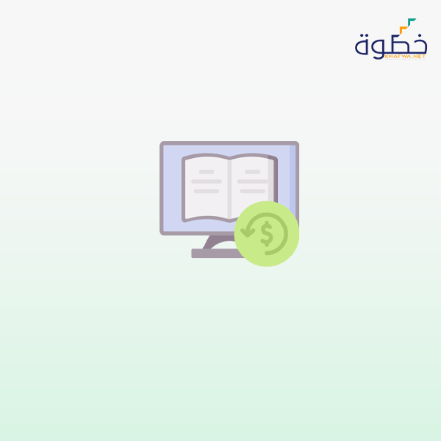 برنامج نافس للمرحلة الابتدائية