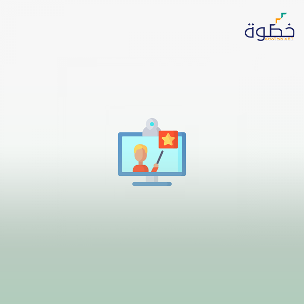 تصميم وتنفيذ البرامج الإثرائية للطالبات ذوى الموهبة