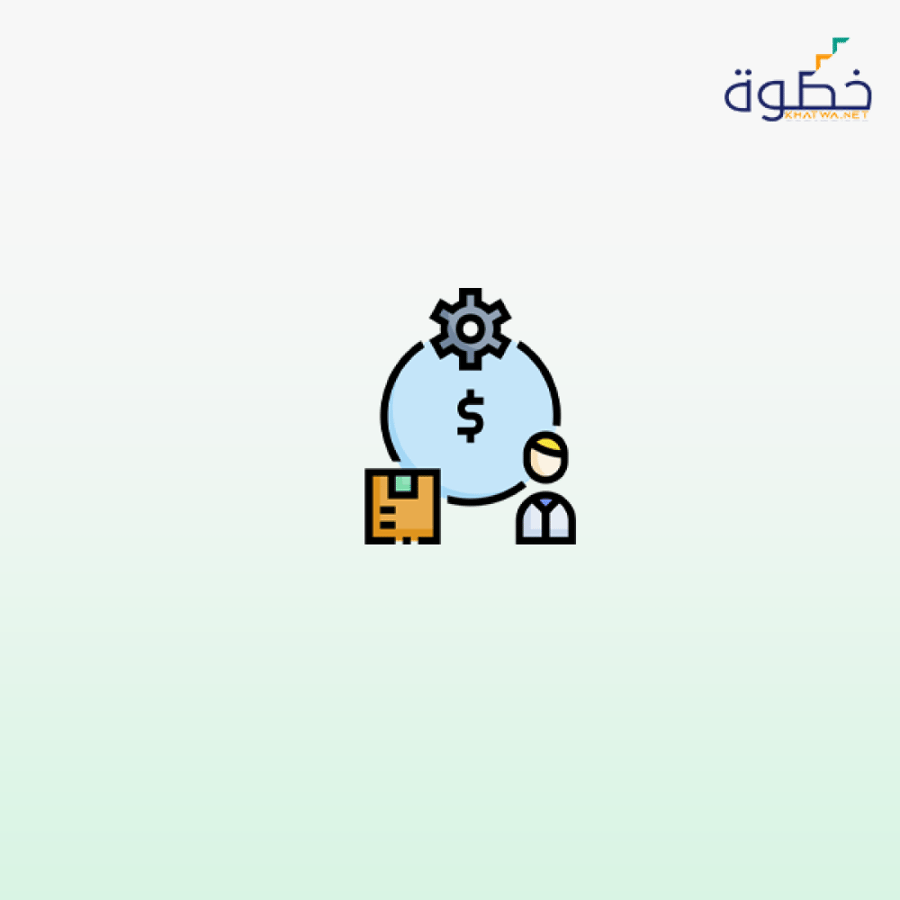 الجودة في إدارة المشتريات