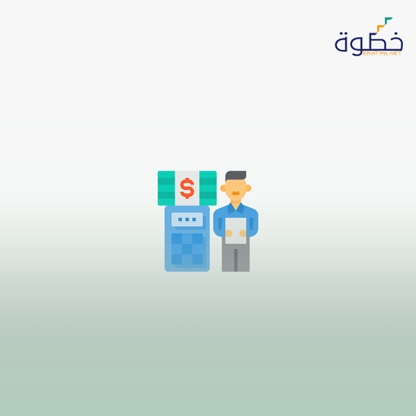 إدارة البيانات والمعلومات