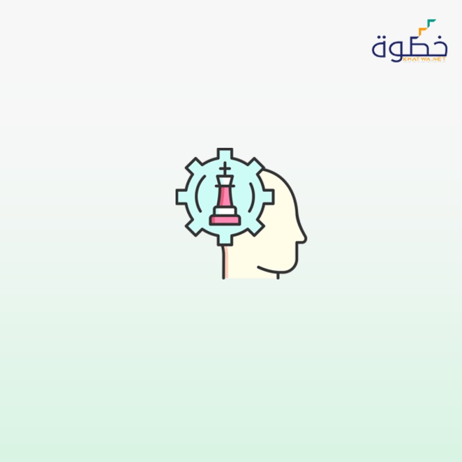 التفكير الرشيق استراتيجية لتحقيق التميز في العمليات المؤسسية