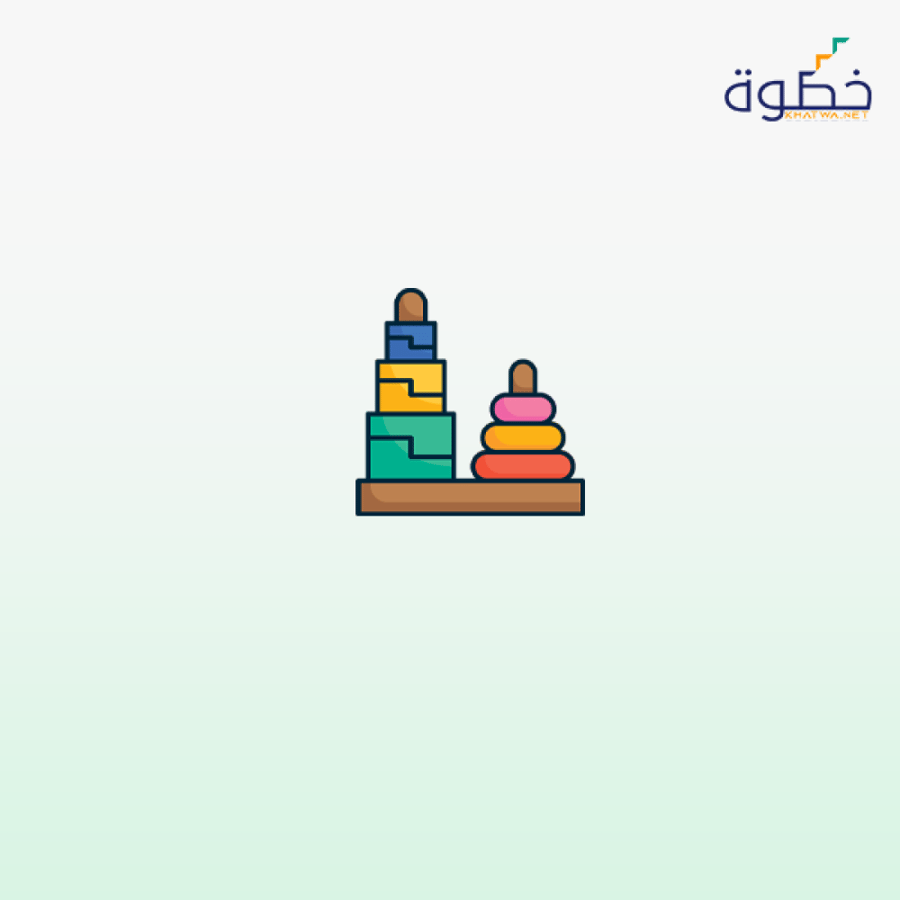 العلاقة بين اللعب والتعلم في مرحلة رياض الأطفال