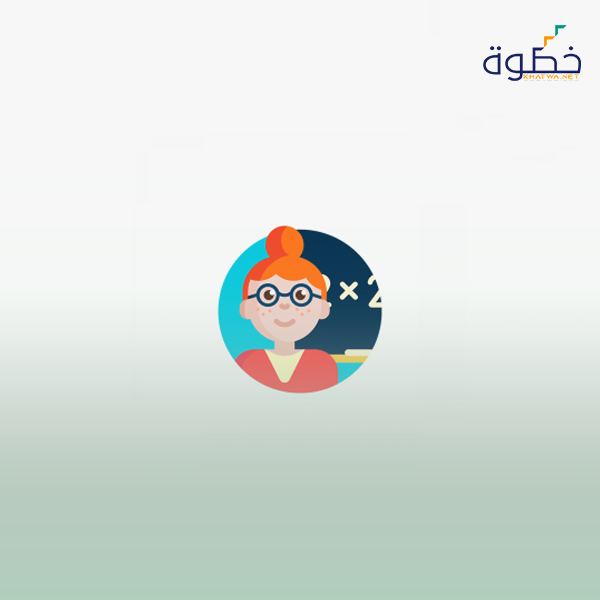 التحول نحو التعلم الذكي