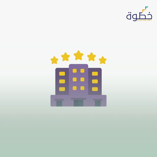 إدارة الفنادق