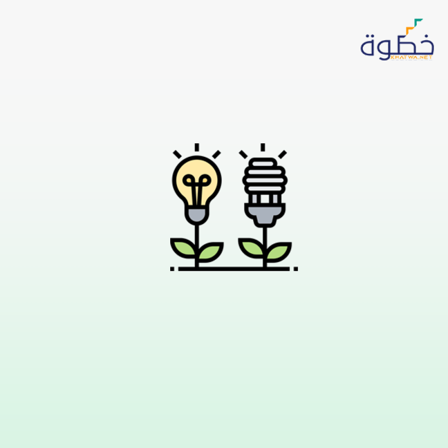 فنيات الإضاءة الطبيعية والصناعية