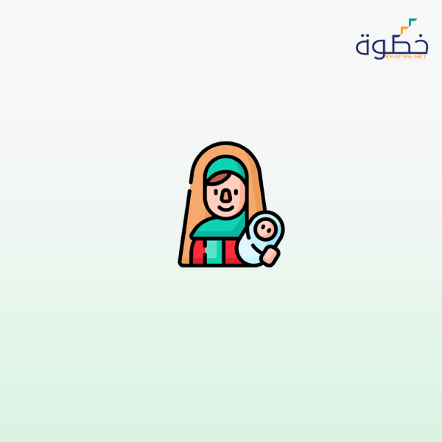معايير الأمومة الناجحة