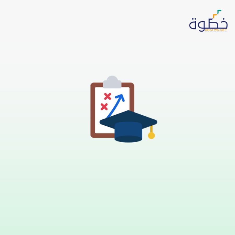 استراتيجيات تدريس مهارات الاختبارات