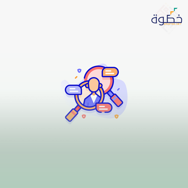 معايير فعالية إدارة الموارد البشرية