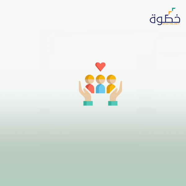 الدعم النفسي