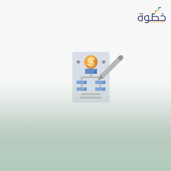 اللوائح المنظمة للفعاليات